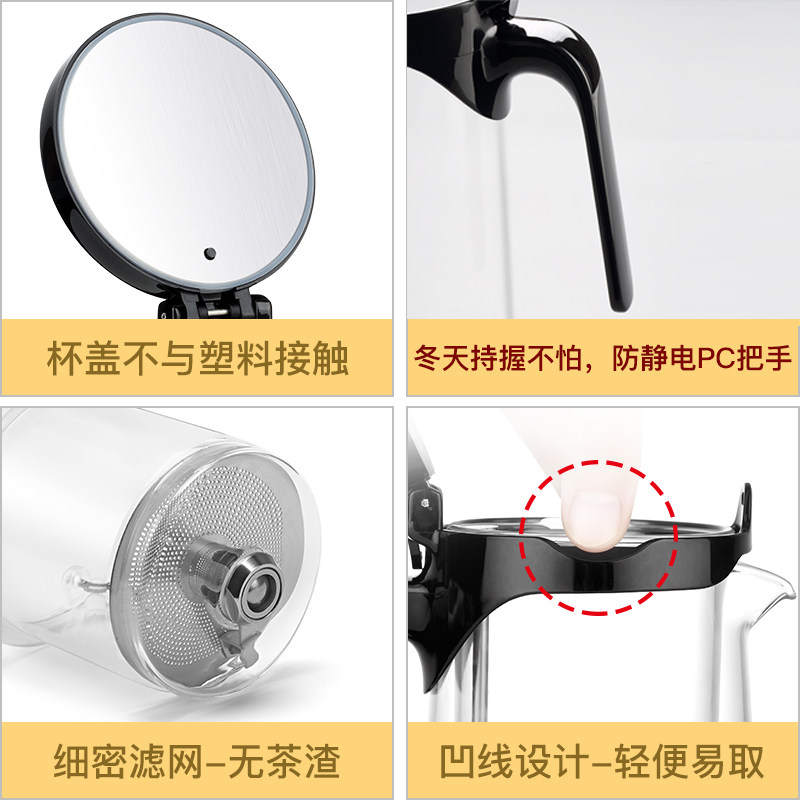 尚明家用全玻璃内胆飘逸杯冲茶器保温泡茶壶神器简易红茶过滤茶具