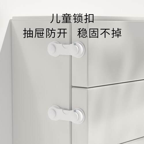 米乐奇门锁卡扣锁扣搭扣门栓固定锁门神器门扣免打孔门板拴门插销