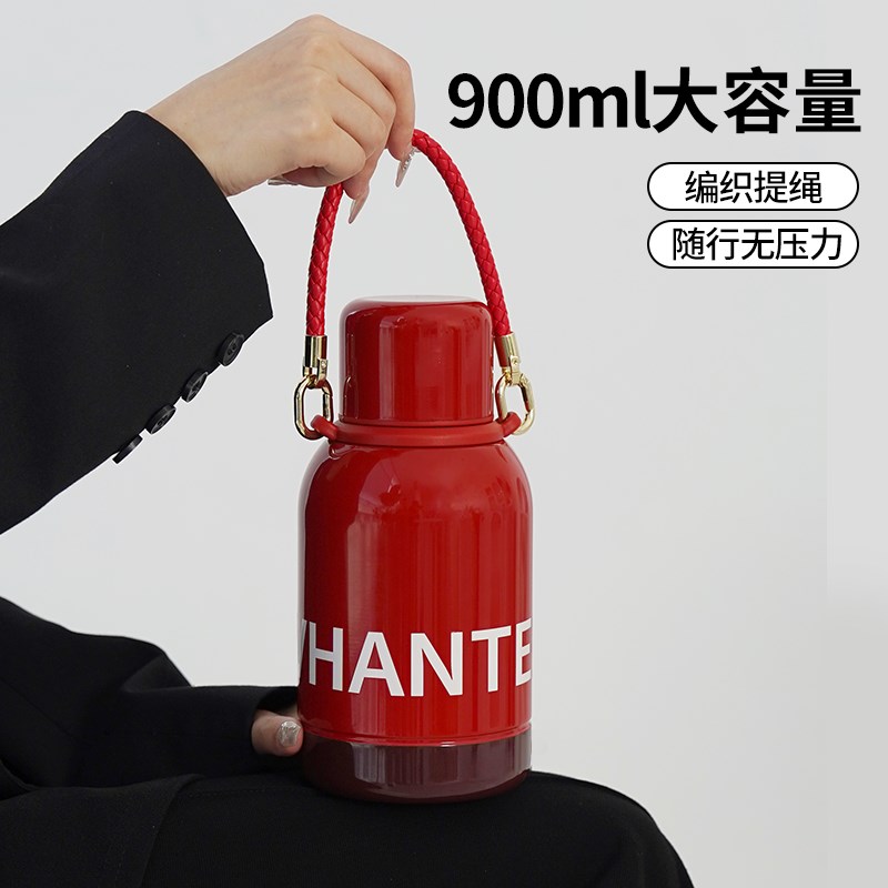 GOOM保温水壶家用大容量暖水瓶结婚送礼热水壶大学生高颜值保温杯
