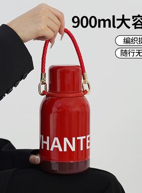 GOOM保温水壶家用大容量暖水瓶结婚送礼热水壶大学生高颜值保温杯