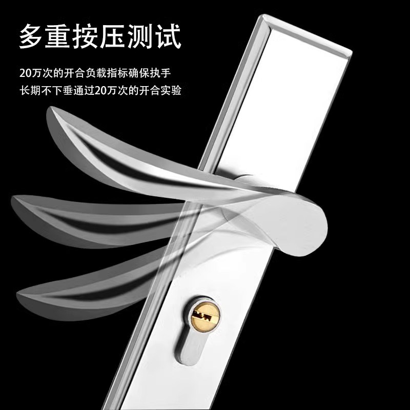 梅花静音卧室门锁房门锁家用卫生间不锈钢门锁通用型把手锁木门锁