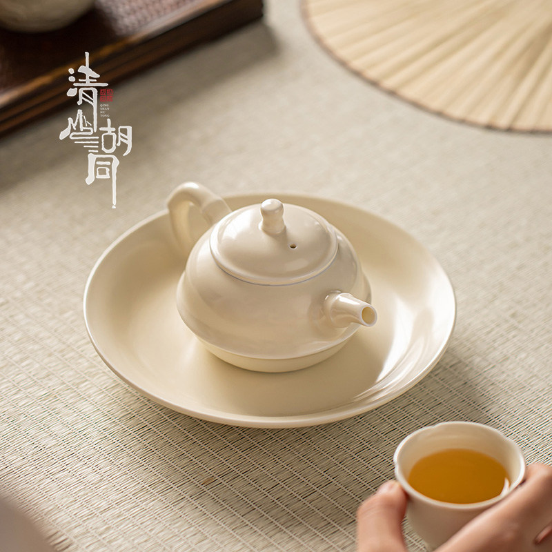 清山胡同高档定窑白茶壶陶瓷泡茶家用带过滤中式复古功夫茶具单壶