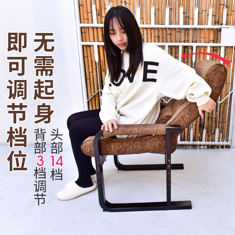 老人用靠背躺椅懒人沙发折叠单人卧室小沙发阳台躺卧椅子家用休闲
