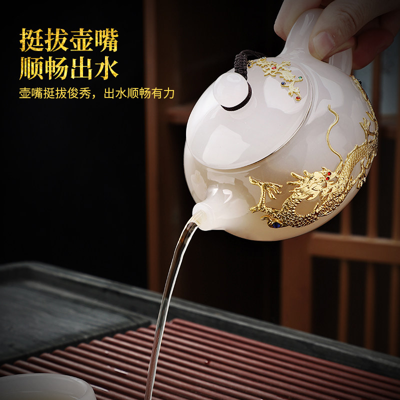 金镶玉琉璃茶具套装 整套轻奢功夫茶道家用泡茶壶高端办公室茶具