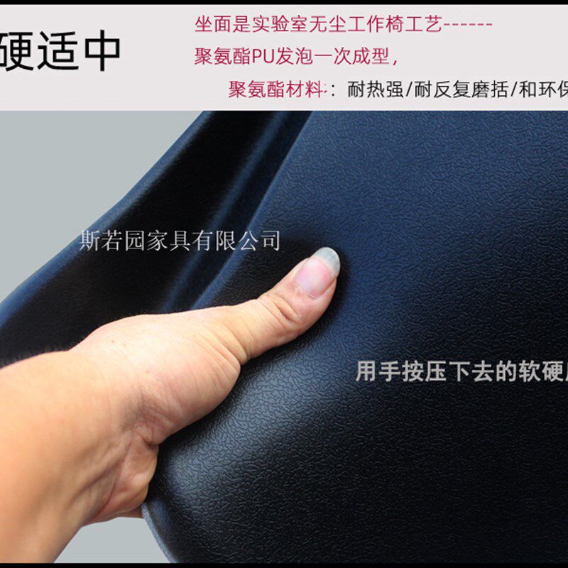 马鞍椅子骑马椅吧台椅实验室工作椅口腔医生椅牙科医院椅家用电脑