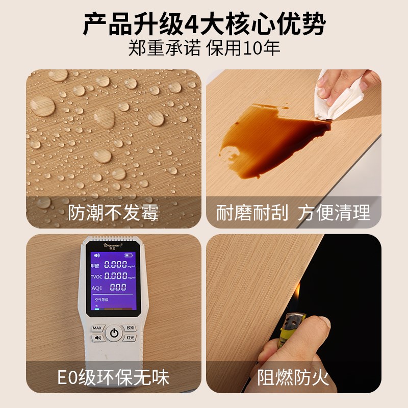 床底挡板防猫沙发底下缝隙隔板直角防尘L型空隙挡板书桌面延长板