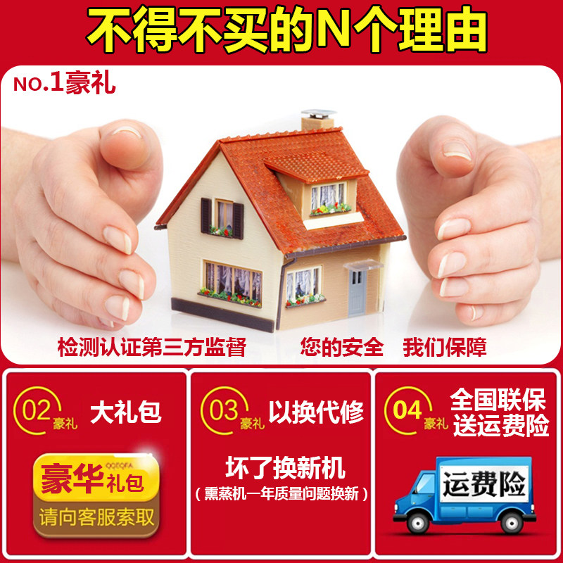 君悠新桑拿浴箱蒸气机熏蒸机不锈钢家用桑拿锅沐足机木桶熏蒸床用