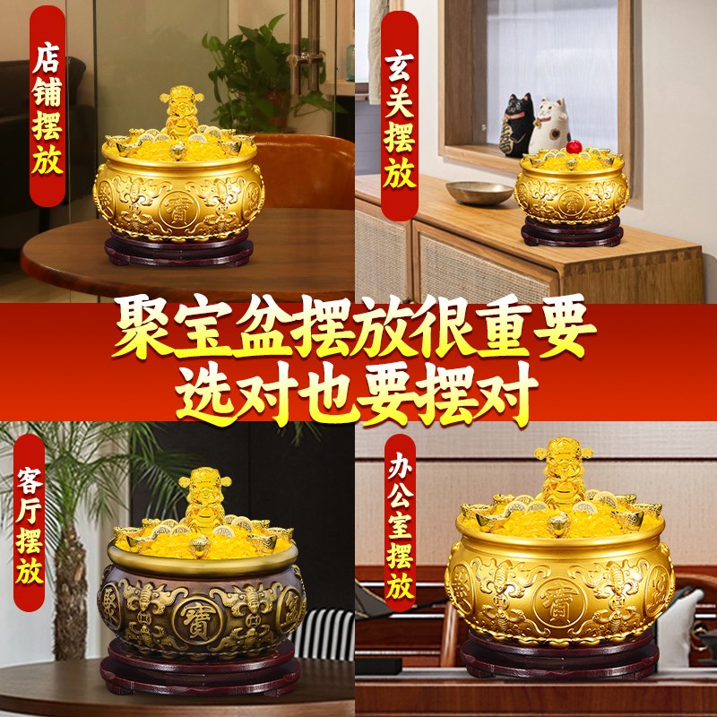 聚宝盆招财聚财家用存钱罐家居客厅店铺开业黄铜米缸纯铜摆件
