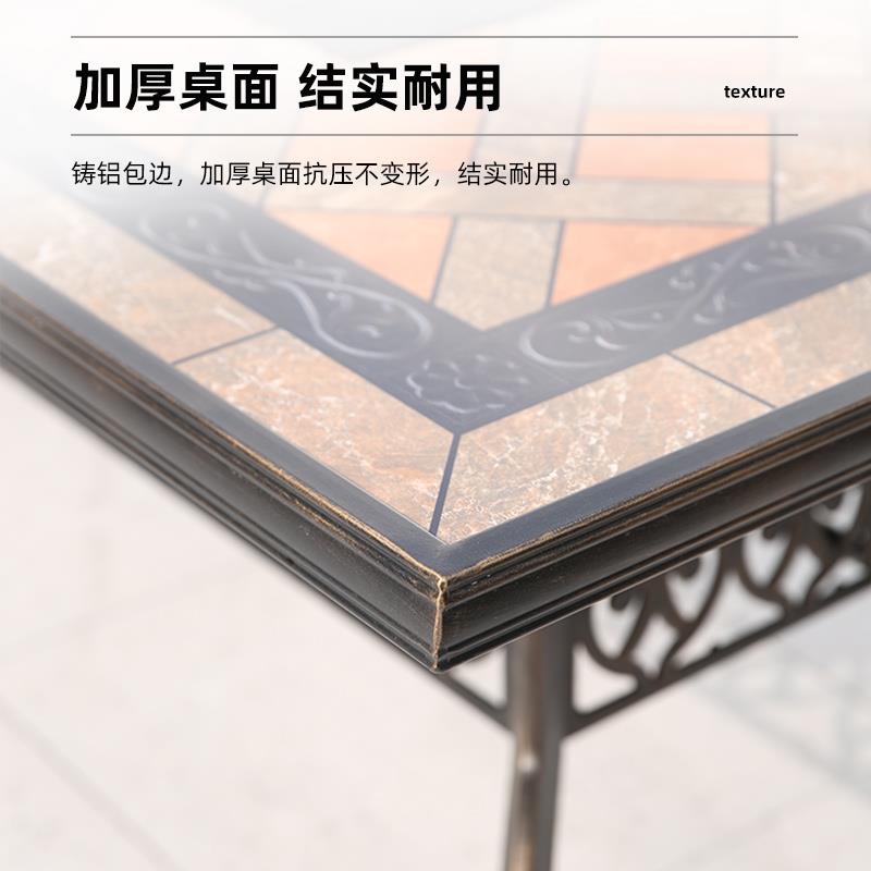 庭院桌椅室外花园别墅小院烧烤餐桌椅组合防水防晒户外铸铝长桌子
