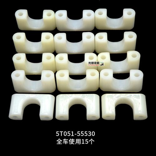 久保田688 758收割机全车配件988割台滚筒伸缩杆胶套塑料1008包邮