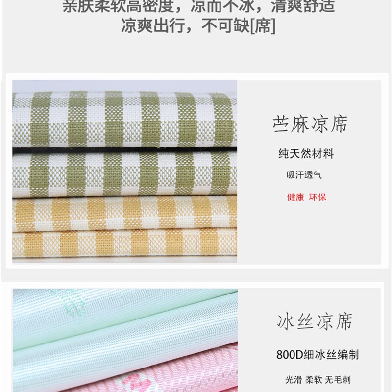 婴儿推车坐垫四季通用宝宝婴儿车高景观伞车加厚保暖棉垫秋冬通用