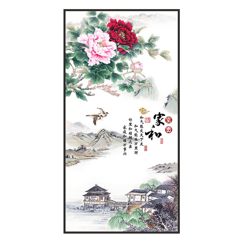 新国画花开中式壁画入户玄关走廊牡丹富贵过道装饰画客厅挂画定做