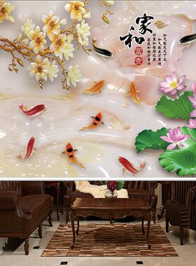 定制牡丹九鱼图卷帘玄关隔断门帘 厨房卫生间免打孔遮阳升降窗帘