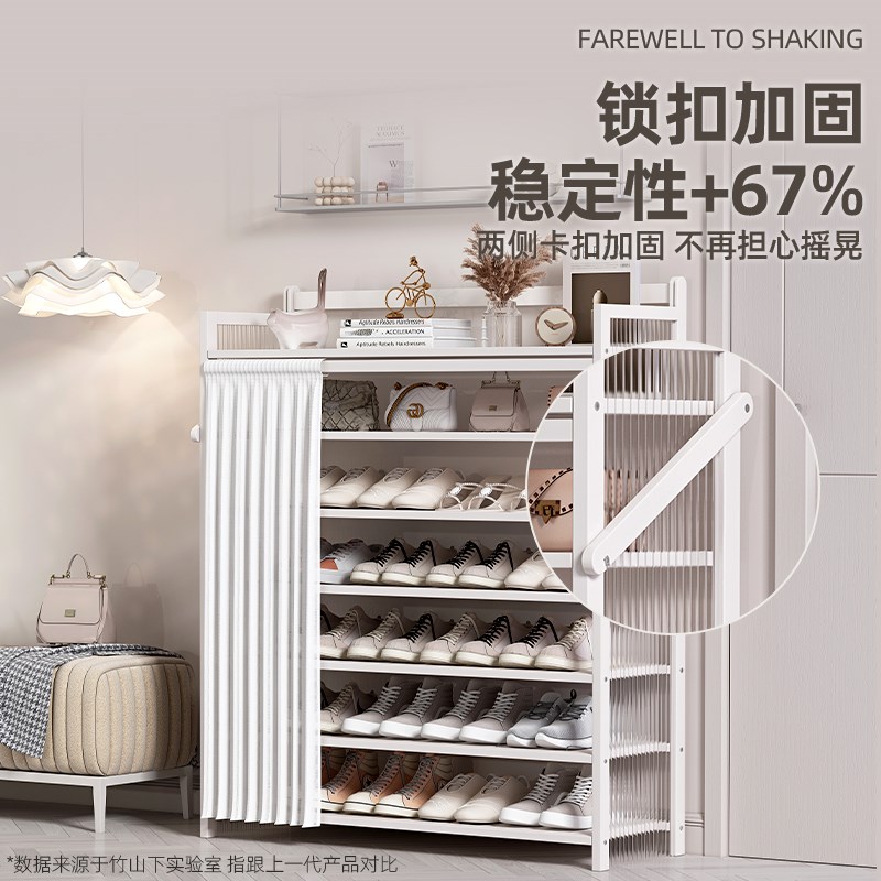 折叠免安装鞋架子家用门口多层简易室内防尘收纳经济型鞋柜置物架