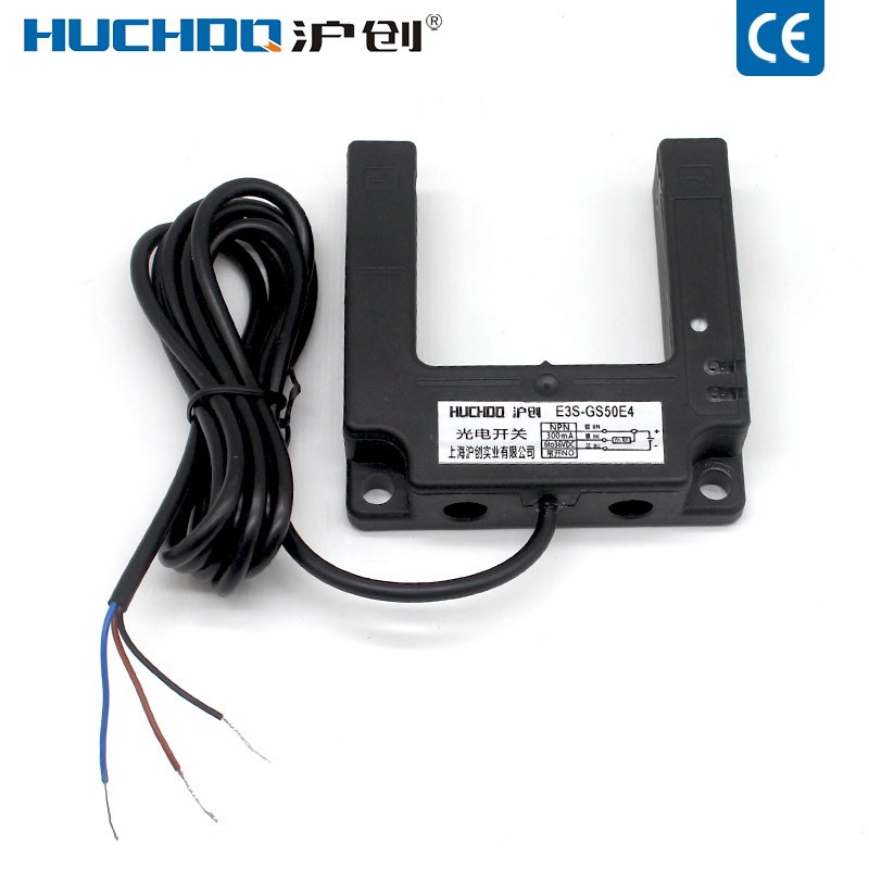 槽形红外线传感器光电开关E3S-GS50E4/E2/P1/P2三线NPN常开24V
