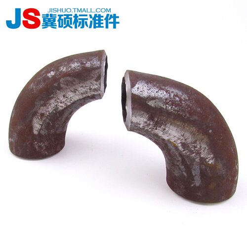 90度变径弯头无缝冲压弯头90E(L)R异径焊接弯头碳钢变径弯头
