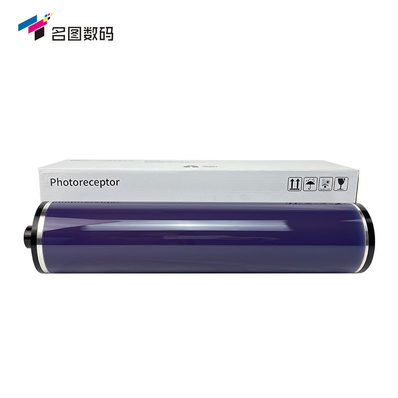 适用于施乐4110复印机硒鼓4112 4127 4595 D95 D125 D110感光鼓