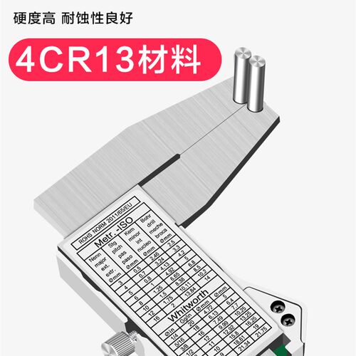 恒量镗孔专用卡尺内孔外径测量带表卡尺不锈钢高精度镗孔孔径卡尺