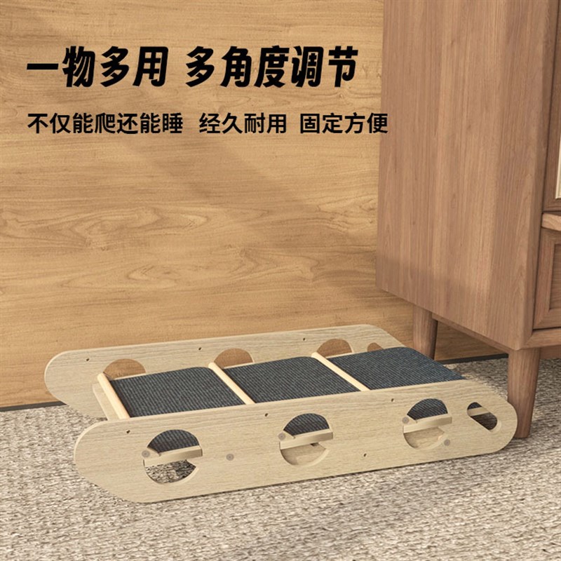 宠物楼梯可折叠爬梯多功能室内宠物阶梯加宽可携式上床台阶狗狗爬