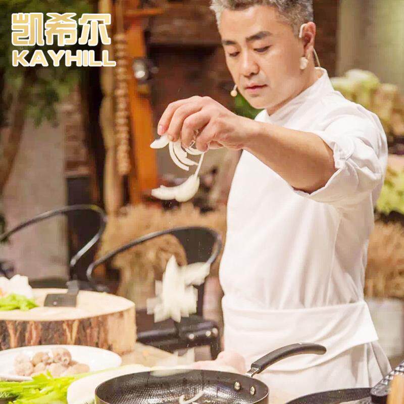 凯希尔定制款厨师工作服长袖酒店西餐男女厨师服上衣围裙两件套