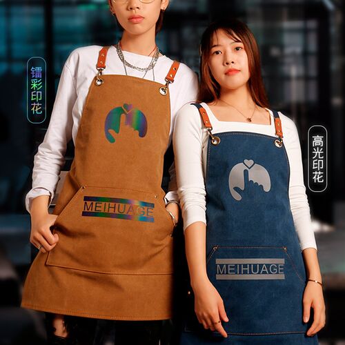 咖啡师围裙定制logo印字女网红日式奶茶店烘焙美甲短款防水工作服