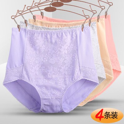春夏纯棉高腰收腹内裤女士收小肚子性感提臀蕾丝无痕大码胖mm短裤