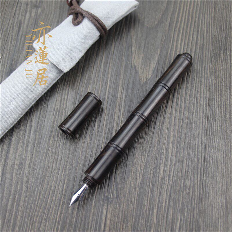 黑檀木竹节 木质钢笔定制 高档签字笔学生用刻字送礼