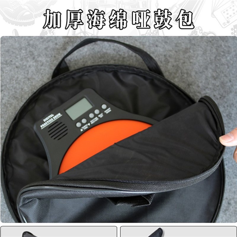 电子哑鼓包加棉12寸10寸8寸通用手提单肩背军鼓架包鼓包鼓垫包