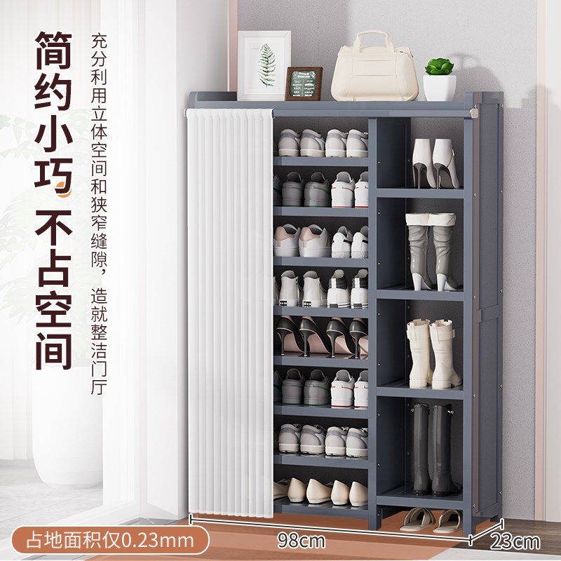 鞋架小窄门口家用室内好看大容量多层超大简易鞋柜带防尘罩经济型