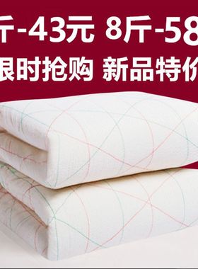 棉絮1.4米床垫1米8x2米薄被褥铺底加厚学生宿舍棉花家用单人双人