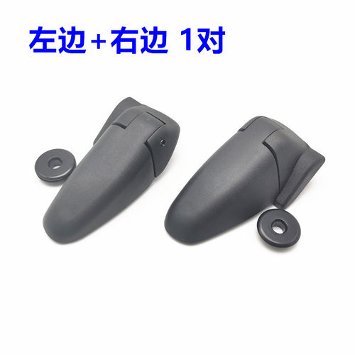 适用于比亚迪F0后盖铰链 F0背门铰链 后盖玻璃铰链 尾门合页 配件
