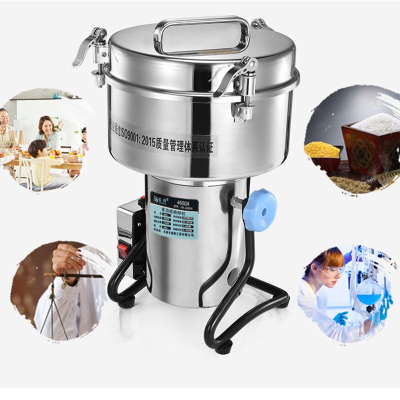 4500克商用粉碎机大型五谷杂粮磨粉机超细小钢磨香料打粉机