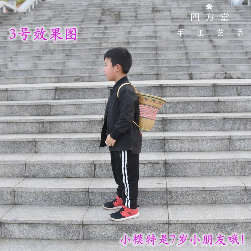 纯手工竹编儿童舞蹈道具幼儿园小背篓收纳玩具背篓小孩子背篼包邮