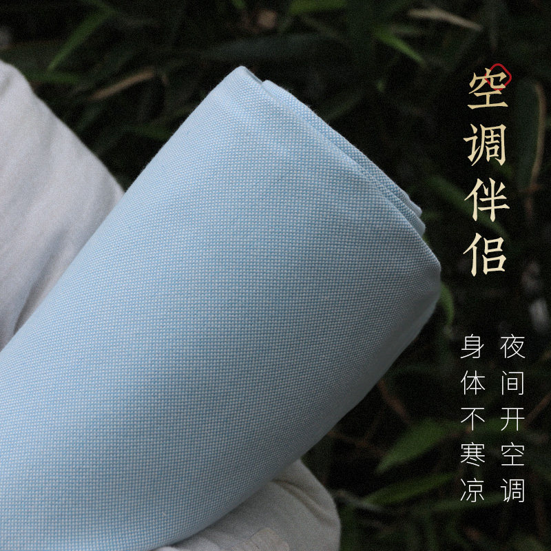 和锦生呵护软凉席 纯棉老粗布凉席三件套月子凉席空调凉蓆