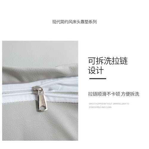 久用不塌猫抓皮面包块立体组合沙发靠垫靠枕软包床头大靠背可拆洗