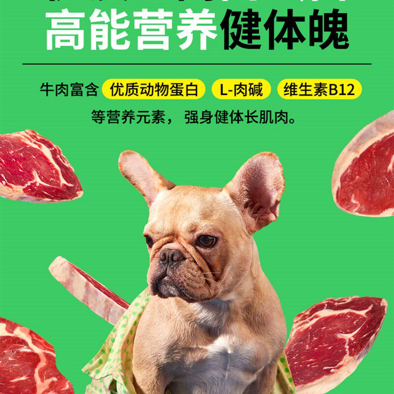 疯狂小狗狗食通用型20斤装边境牧羊犬泰迪金毛小型犬大型犬幼犬成