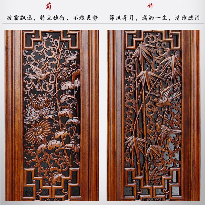 东阳木雕挂件壁饰客厅墙壁挂香樟木条屏中式背景墙木雕画梅兰竹菊