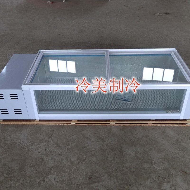 保鲜柜海鲜柜/平台式展示柜/冰柜卧式饮料柜/熟食柜/冷藏柜冷鲜柜