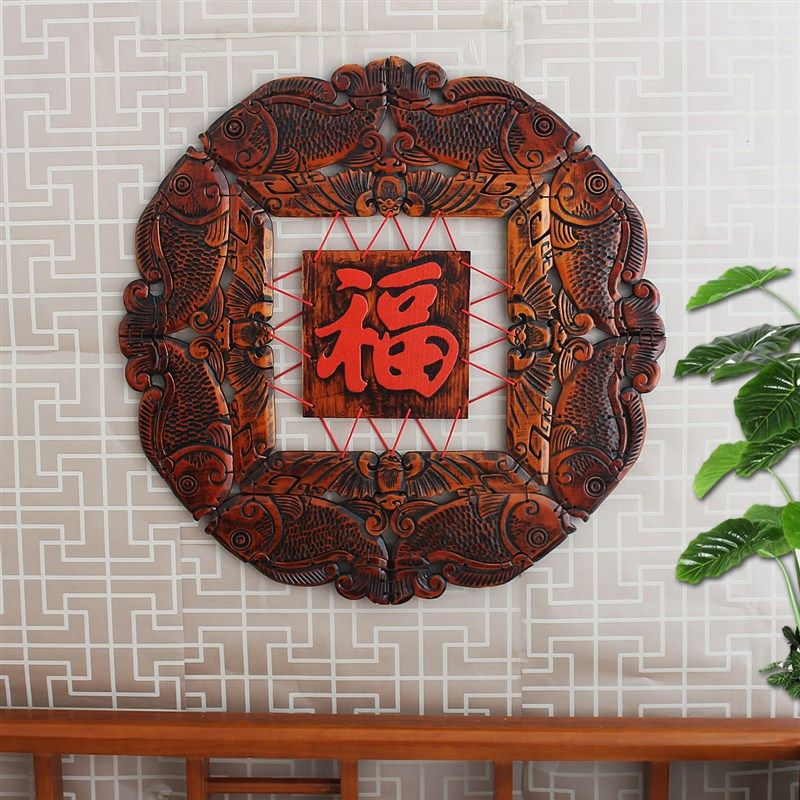 中式客厅沙发电视背景墙壁饰挂件金玉满堂餐厅壁挂墙面装饰品挂饰
