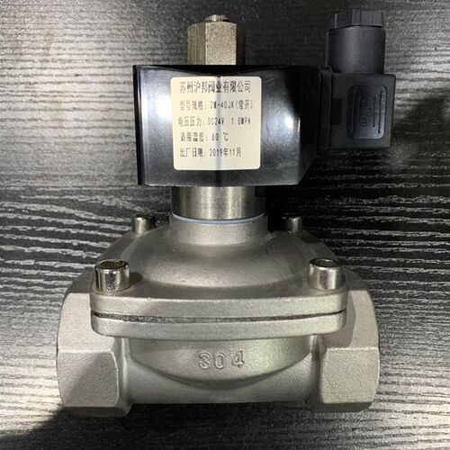 304不锈钢丝扣电磁阀开关阀常开式2w水阀气阀220v24v6分dn15dn25