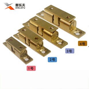 黄铜碰珠家具磁吸侧门纯铜碰珠卡珠 衣柜门橱柜门定位碰珠 包邮