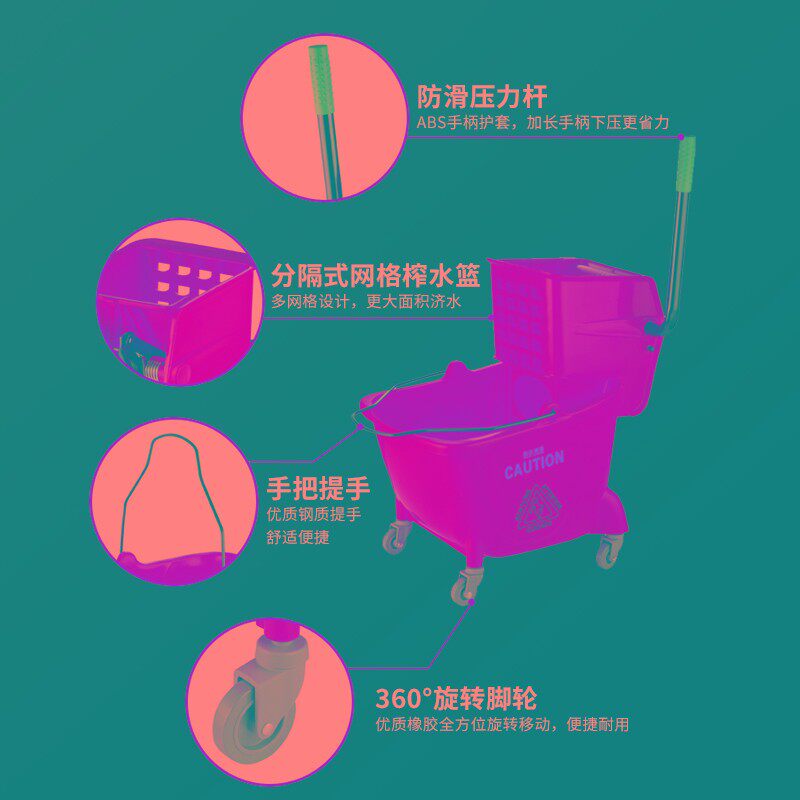 白云单桶榨水车挤水桶拧拖把免手洗拖地桶加厚商用挤水器
