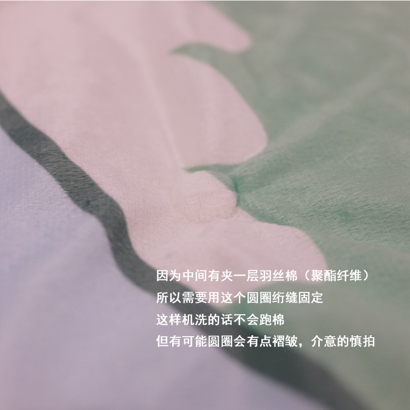 【富山商店】富山牛乳一年四季都可以盖的仿羊羔绒盖毯夏日空调毯