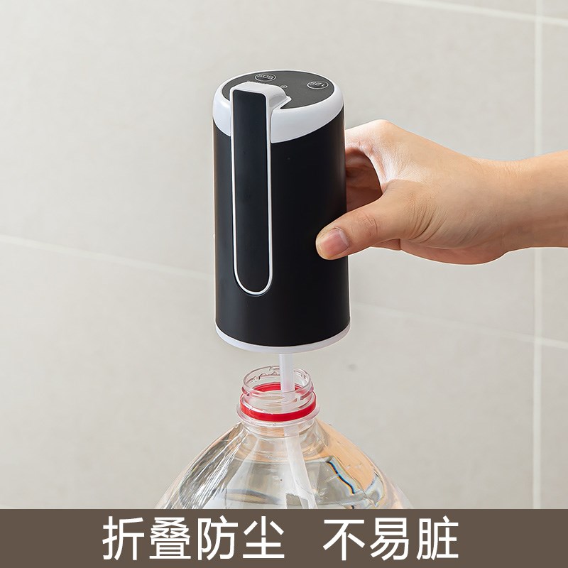 快速出水,可折叠水嘴】多种桶型适用定时定量家用桶装水抽水器