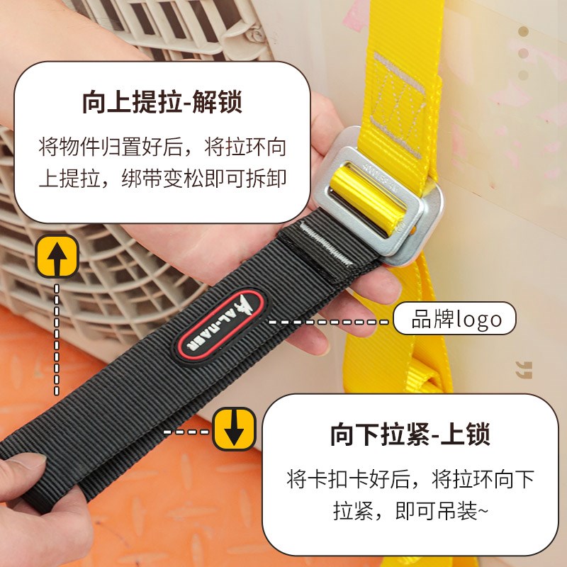 扁平尼龙起重吊装带编织带捆绑带吊装带尼龙扁带安全带空l调绑带