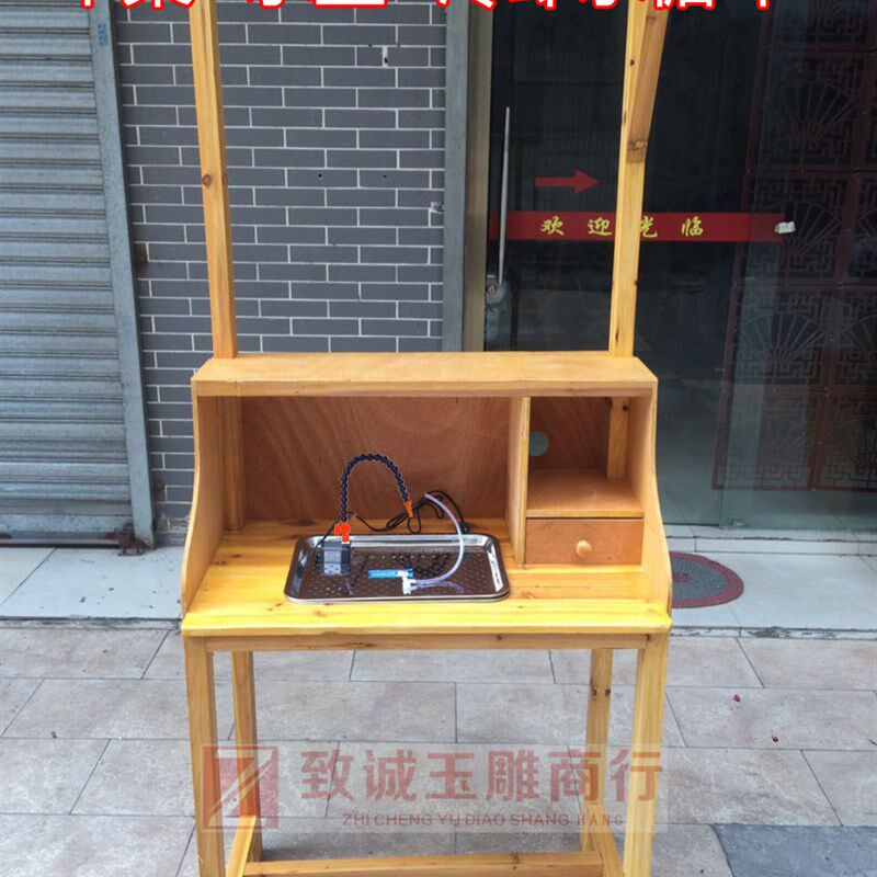 雕刻工作台 锣机电子机架 玉雕工具 实木桌 玉雕木桌 玉雕设备架
