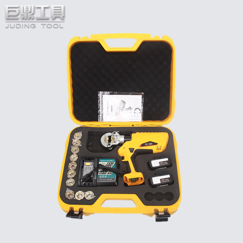 电动液压钳压线钳充电式电池EZ-300电缆压接钳铜铝鼻端子16-300mm