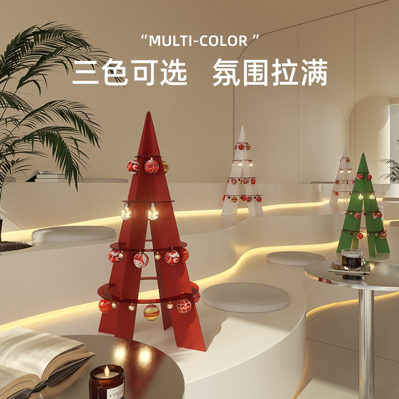 陈象圈圈圣诞树摆件装饰发光圣诞节拍摄道具场景玄关布置儿童礼物