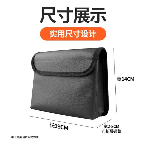 车载折叠垃圾桶多功能椅背车门挂式储物盒汽车内饰用品收纳垃圾袋