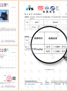 适用汉腾x5 x7s汽车用品定做脚垫车全大包围专用丝圈全包改装内饰